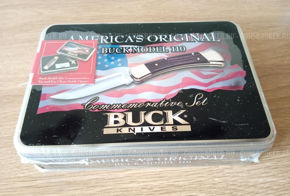 Нож Buck 110 в подарочном наборе (Commemorative Set)