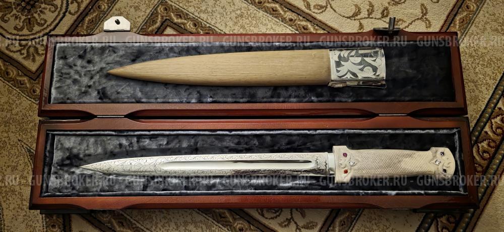 Подарочный кавказский кинжал "Этнос" в шкатулке