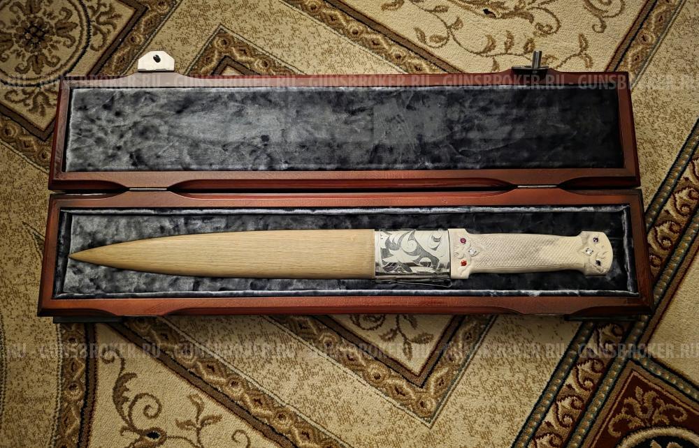 Подарочный кавказский кинжал "Этнос" в шкатулке