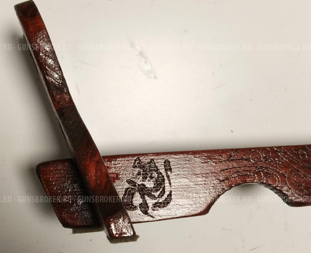 Подарочный меч катана