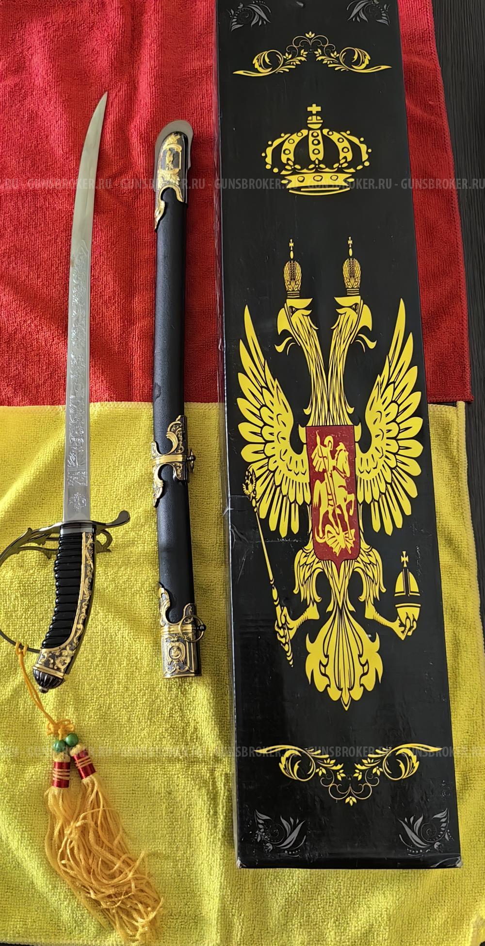 Подарок для мужчин