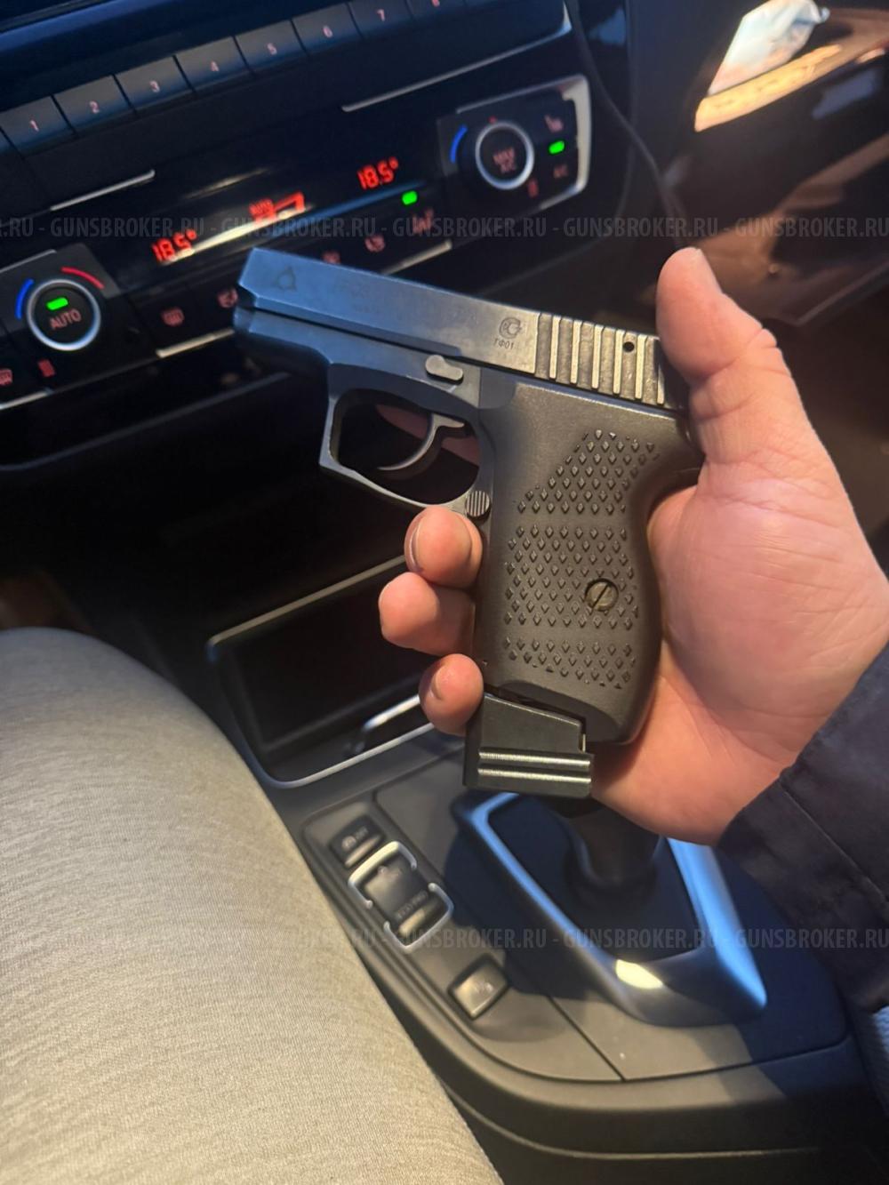 Магазин Гроза 01 / 01M 8ми местный 