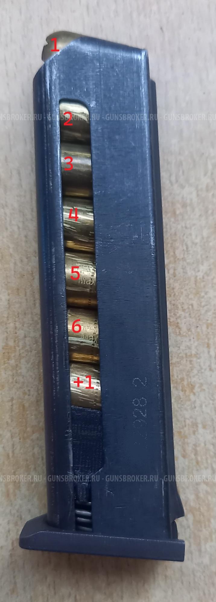 Подаватель патронов "+1" для магазина мр-80-13Т