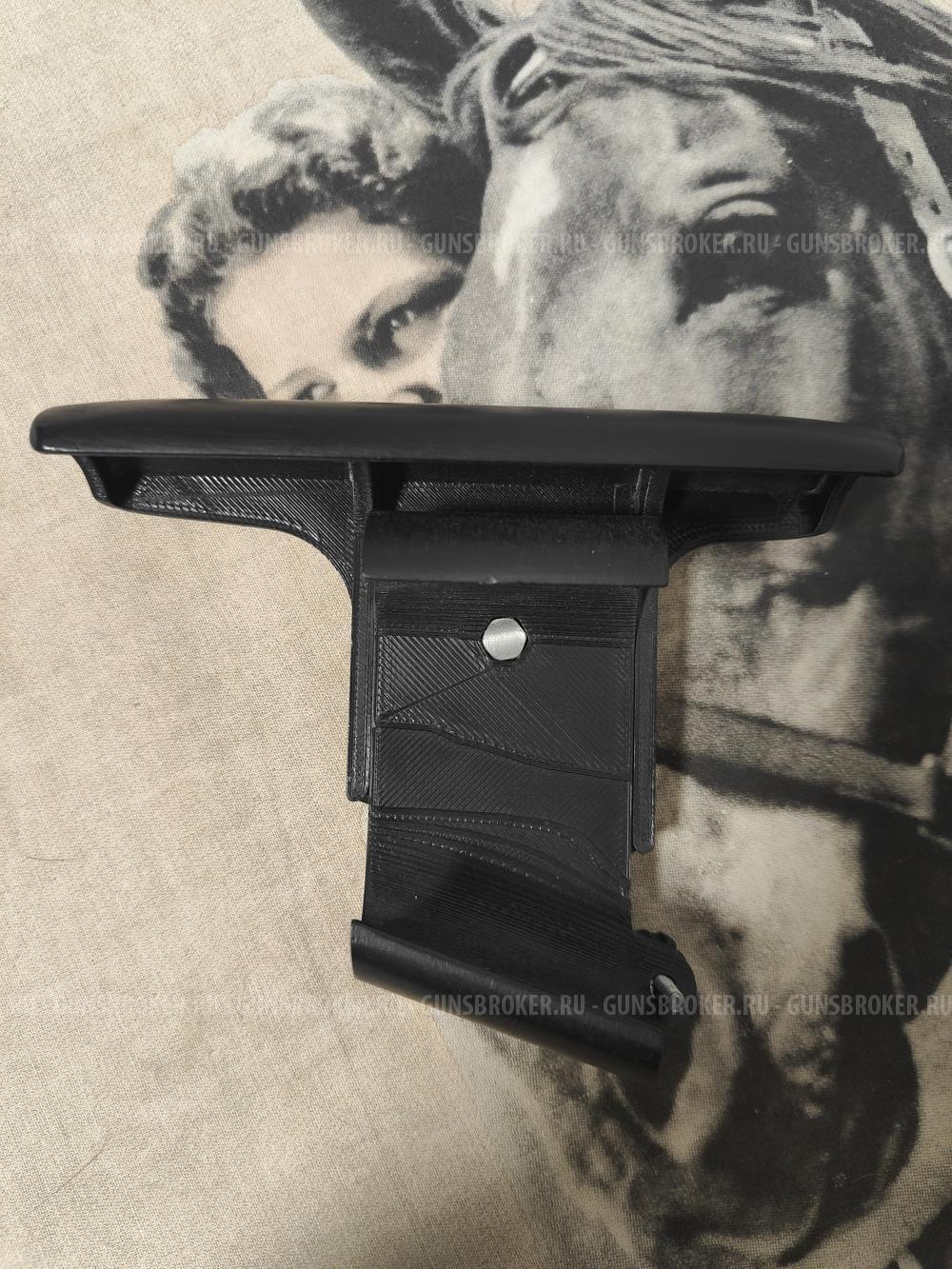 Подщёчник для сайги