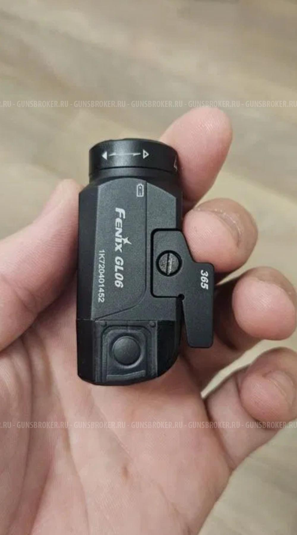 Подствольный фонарь Fenix gl06