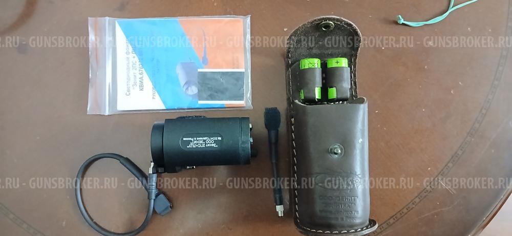 Подствольный фонарь от зенит