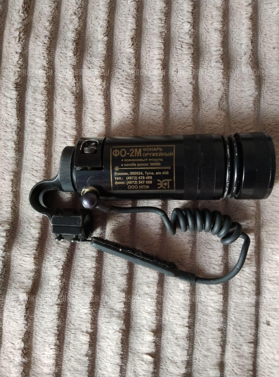 Подствольный фонарь