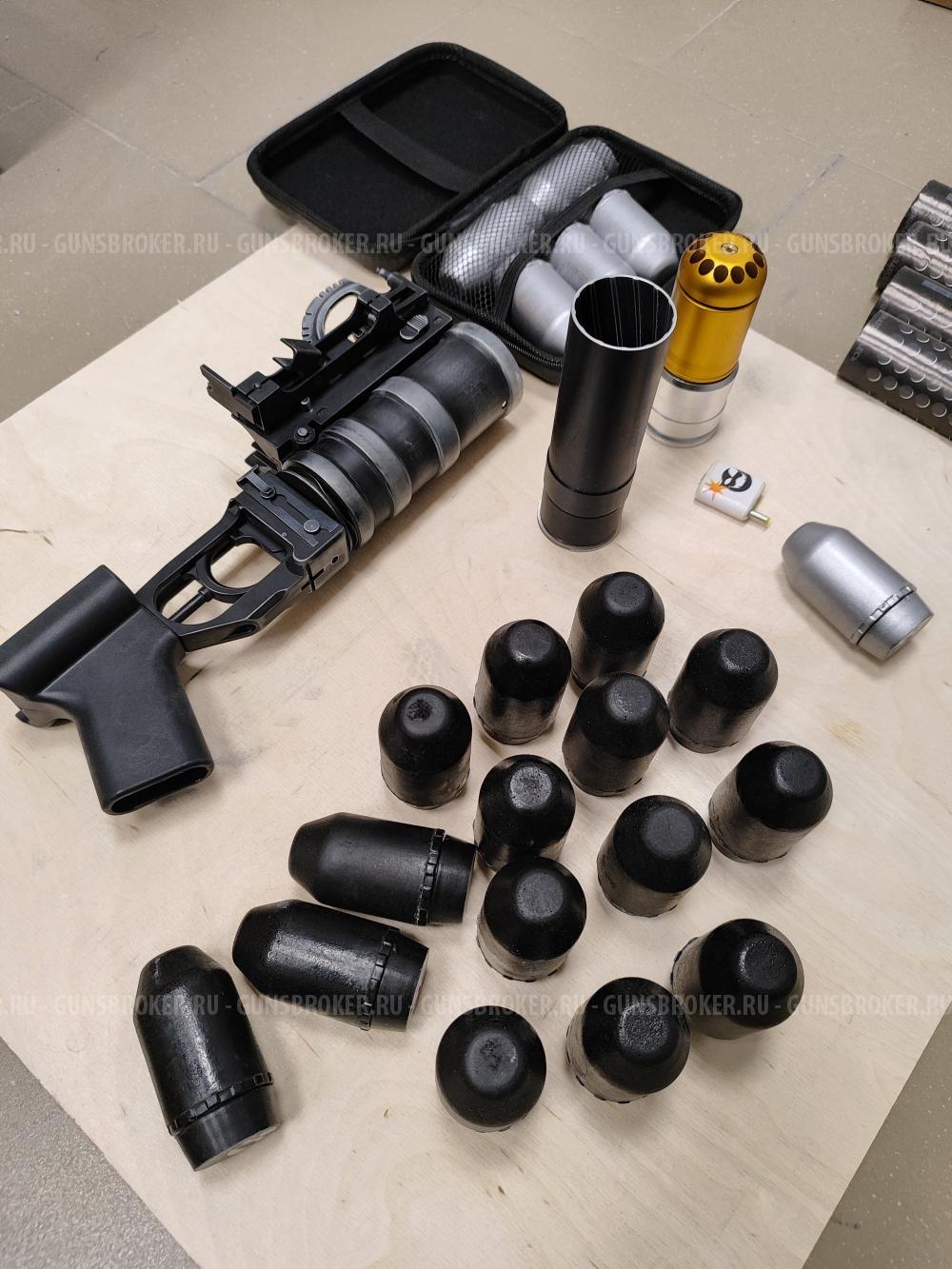 Подствольный гранатомёт