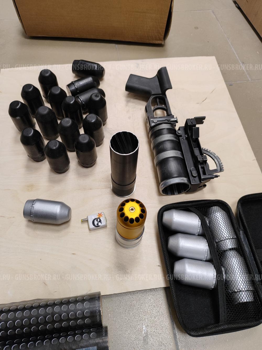 Подствольный гранатомёт