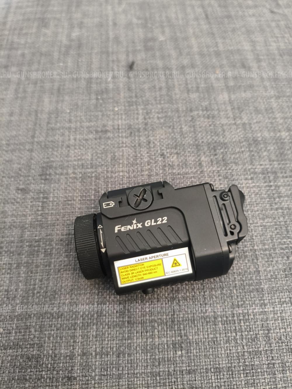 Подствольный пистолетный фонарь fenix gl22