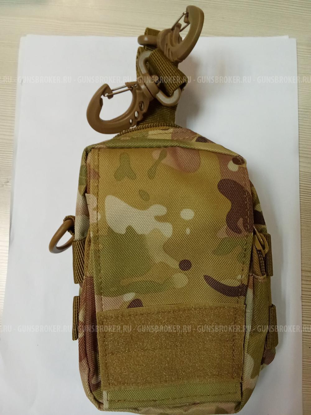 Подсумки для АКМ,гранат,чехол защитный от фонового прослушивания и определения местоположе