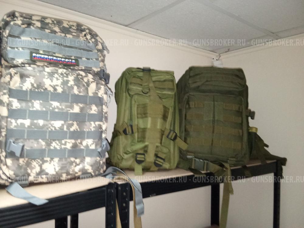 Подсумки для АКМ,гранат,чехол защитный от фонового прослушивания и определения местоположе