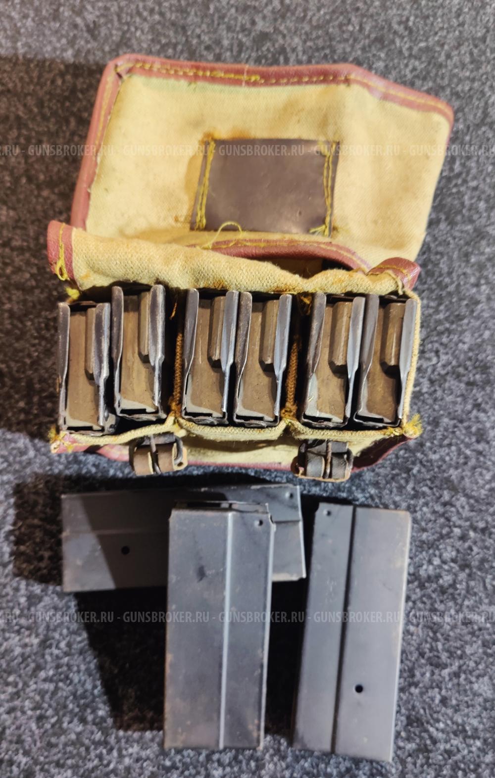 Подсумки для магазинов 9а-91