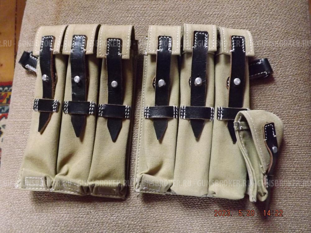 Подсумки для магазинов МП-40