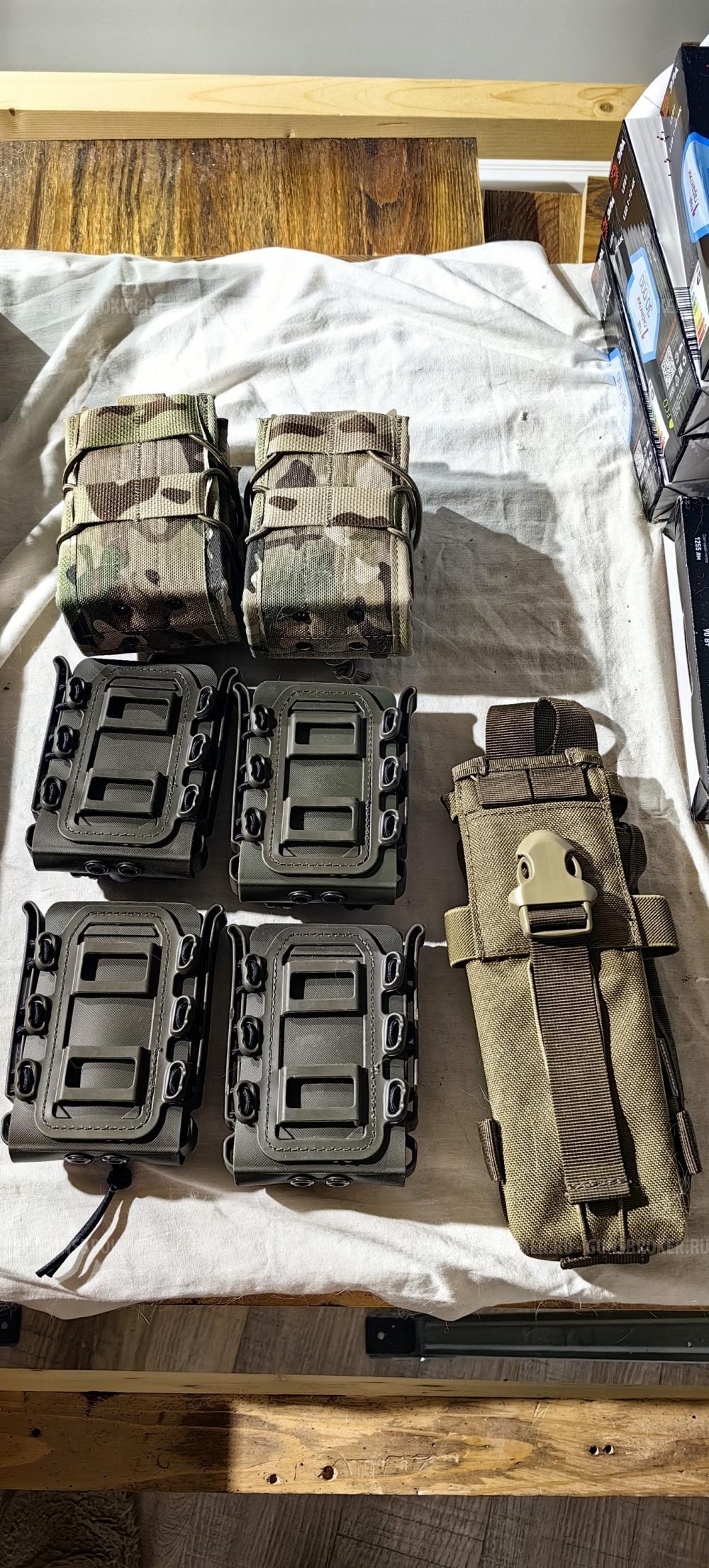 Подсумки для магазинов тактические для АК и AR + под рацию, ремень тактический