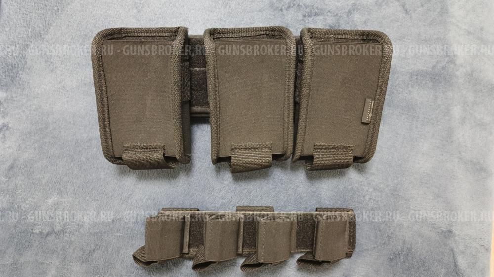 Подсумки для практической стрельбы