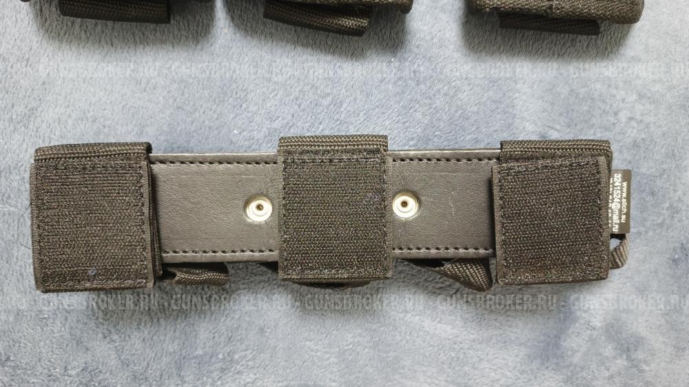 Подсумки для практической стрельбы