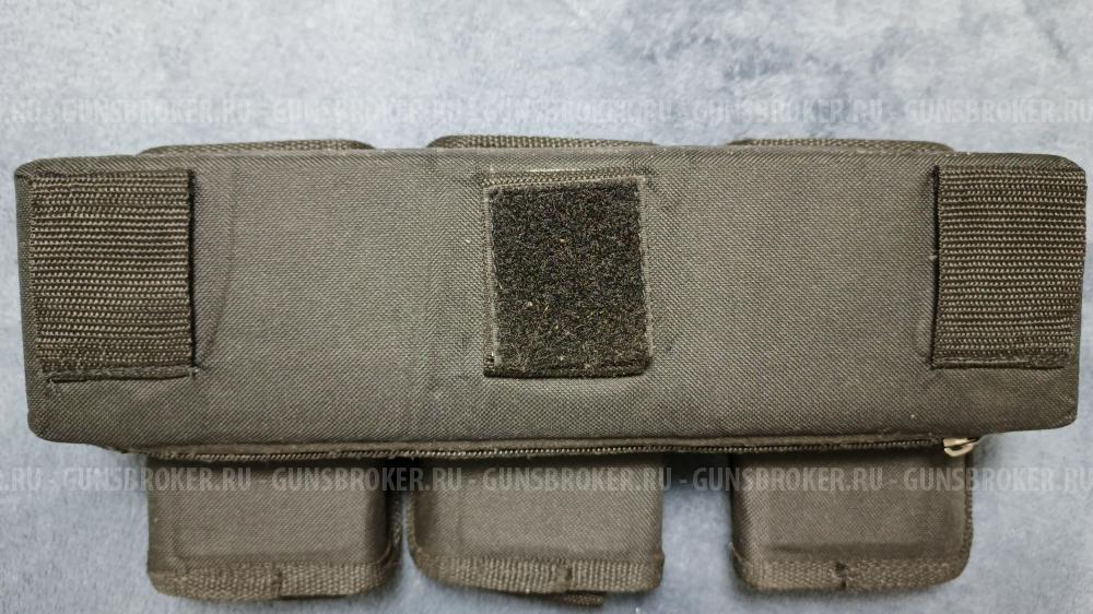 Подсумки для практической стрельбы