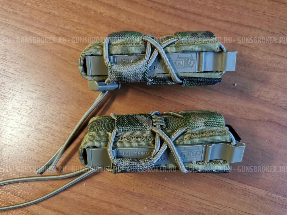 Подсумки и снаряжение