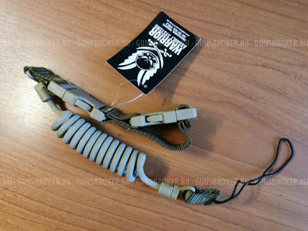 Подсумки и снаряжение