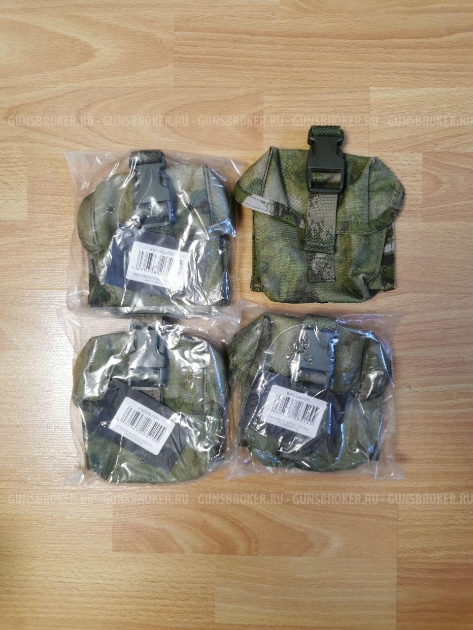 Подсумки и снаряжение