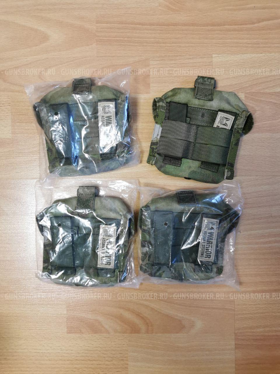 Подсумки и снаряжение