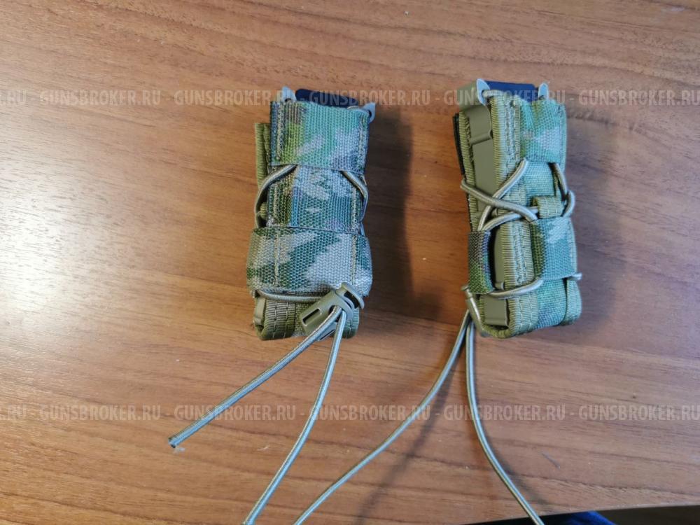 Подсумки и снаряжение