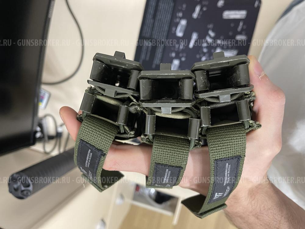 Подсумки пистолетные wartech