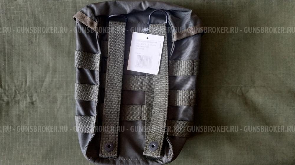 Подсумки Союзспецоснащение олива