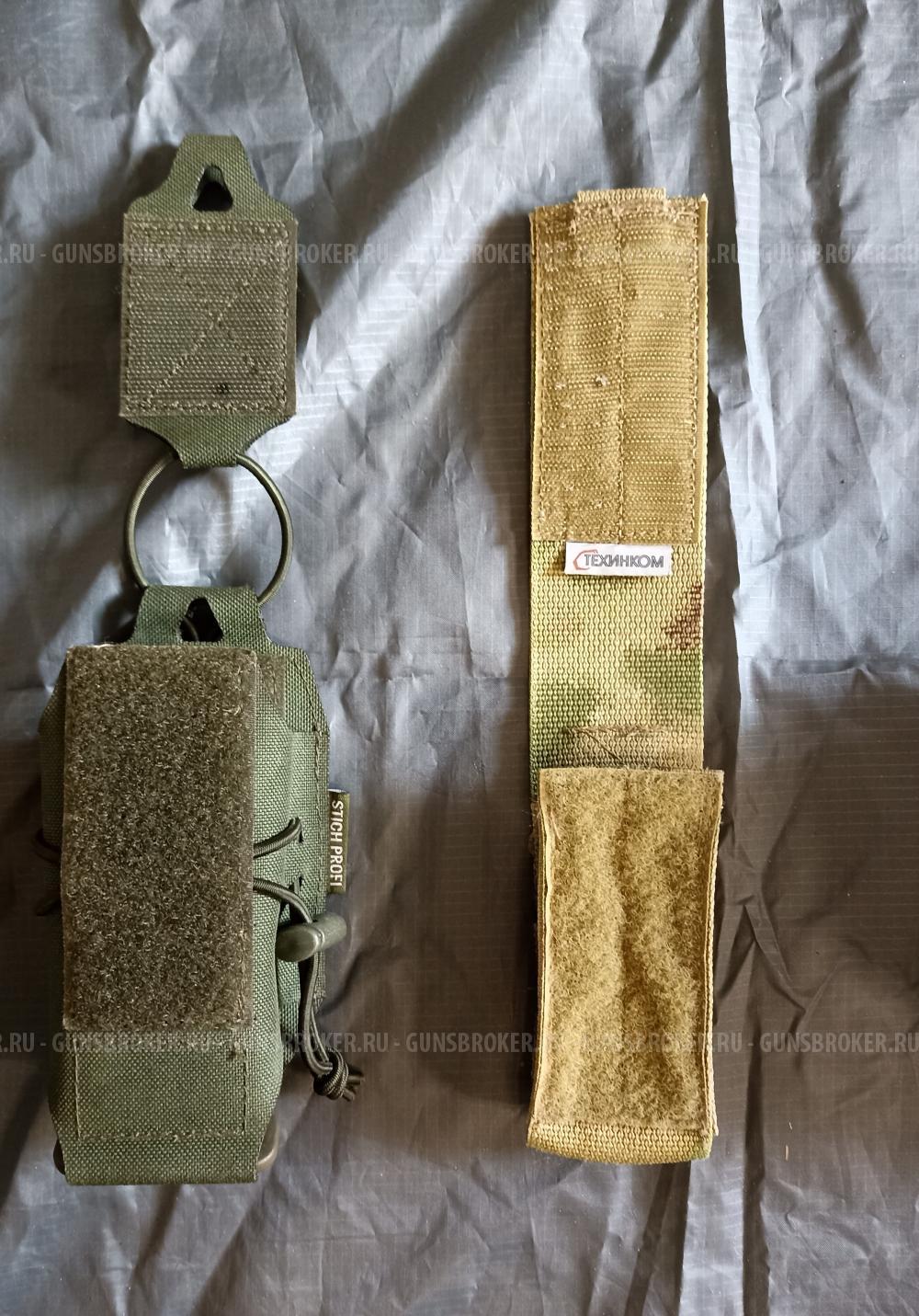 Подсумки StichProfi Wartech Force-line Ana