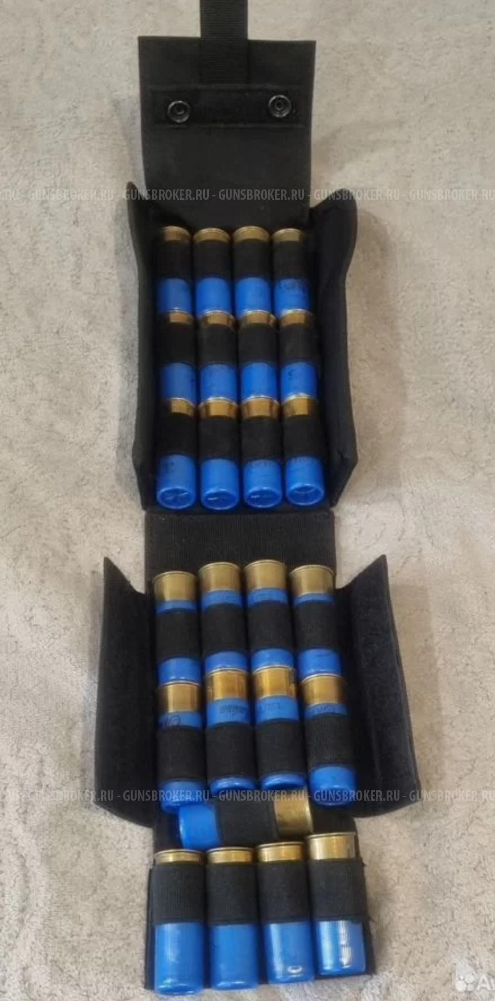 ПОДСУМОК 12 КАЛИБР