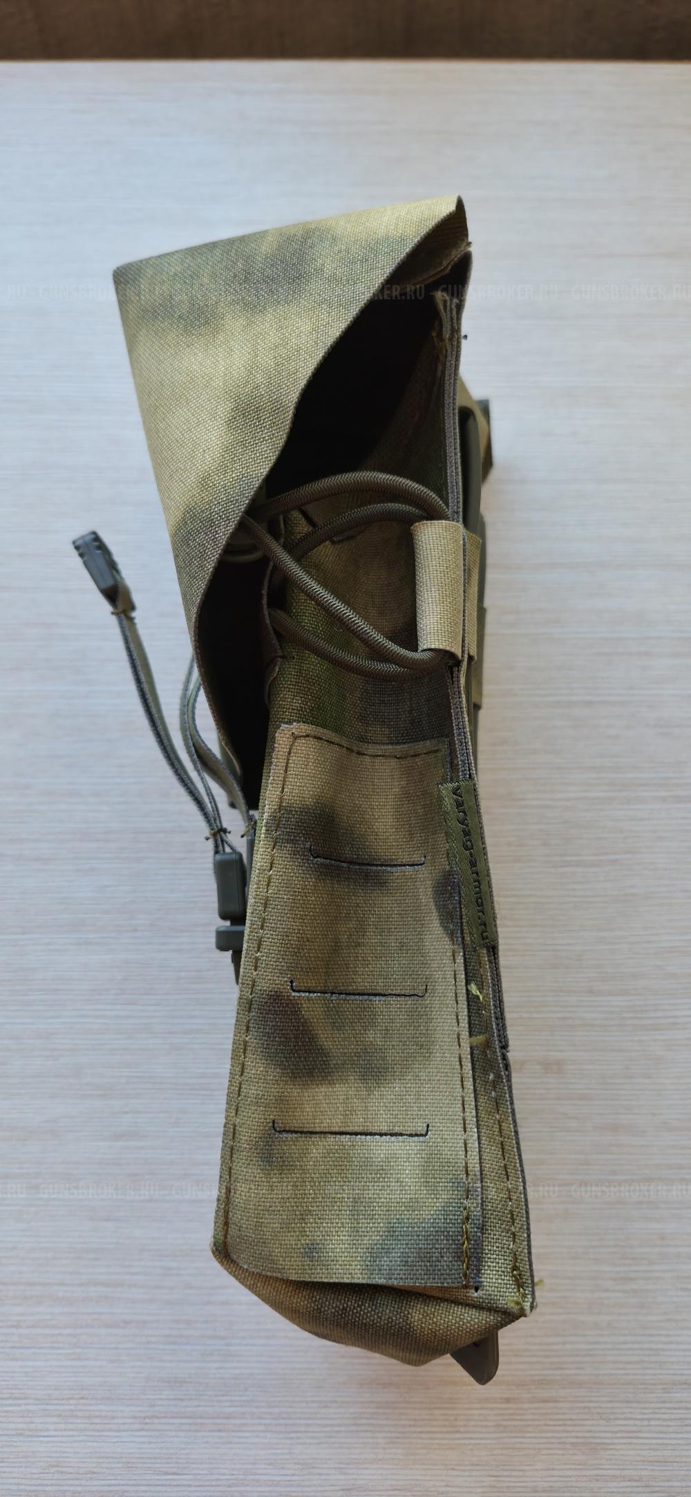 Подсумок для магазина АК