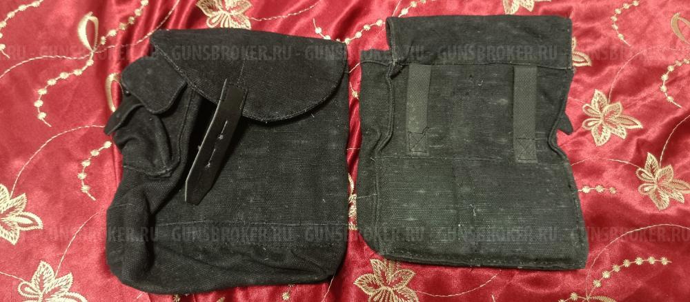 Подсумки брезентовые, оригинал СССР