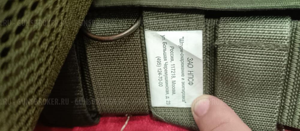 Разгрузочный жилет ЗАО НПСФ "Штурм"