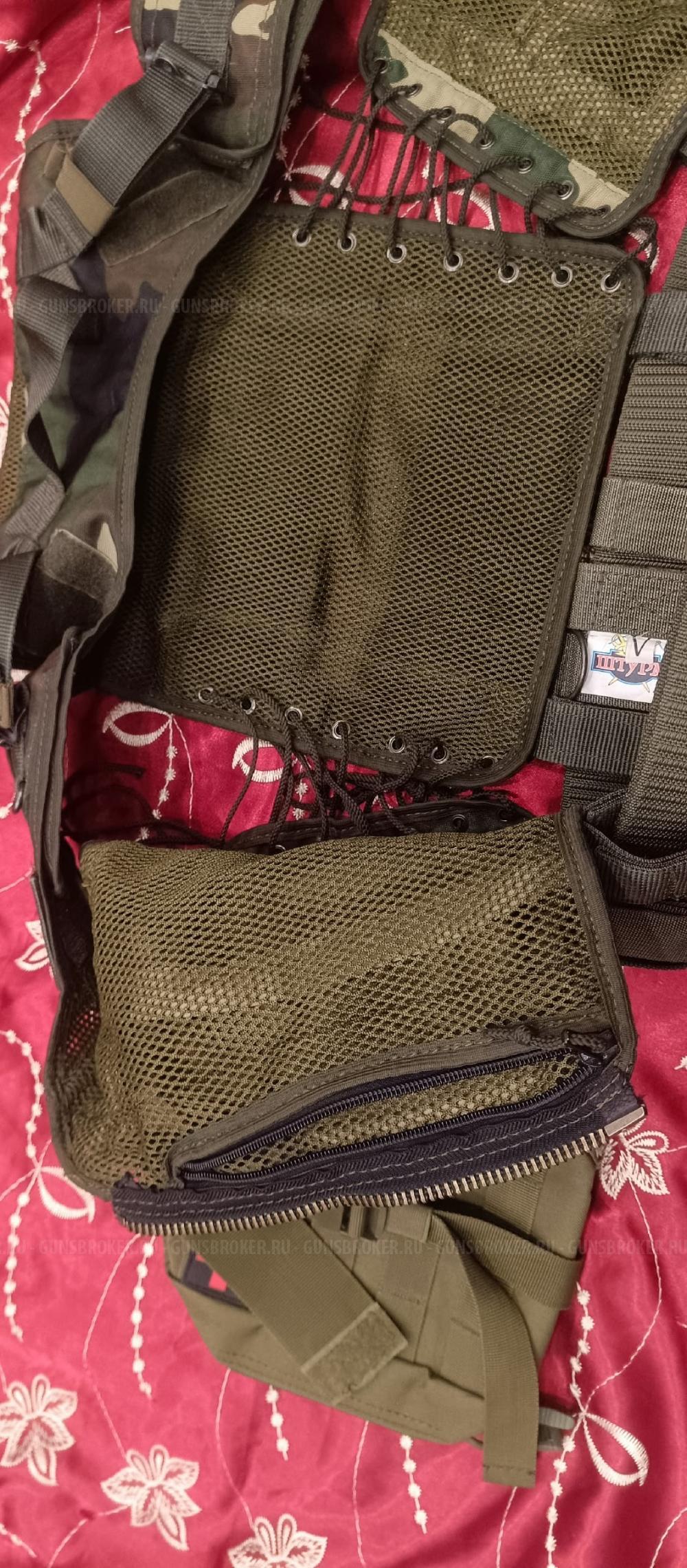 Разгрузочный жилет ЗАО НПСФ "Штурм"