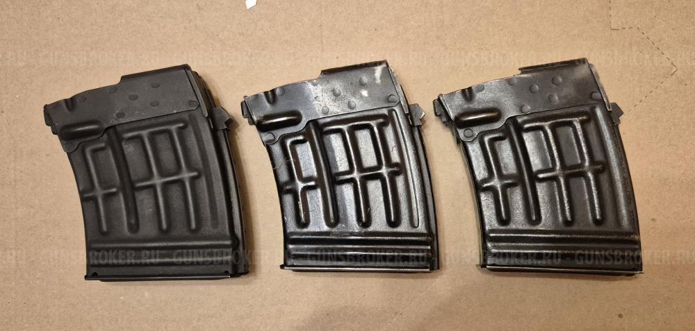 Подсумок, магазины и прочее СВД