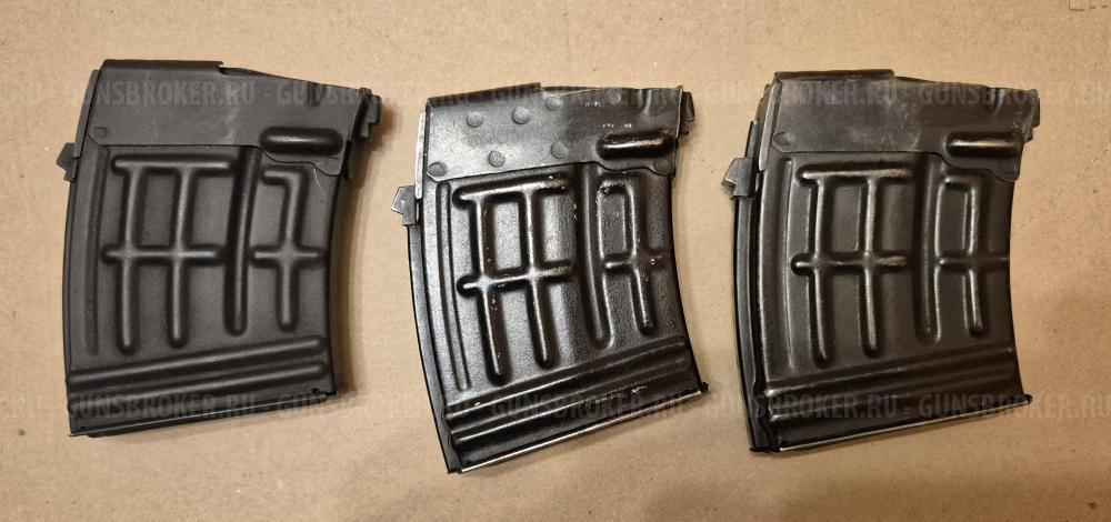 Подсумок, магазины и прочее СВД