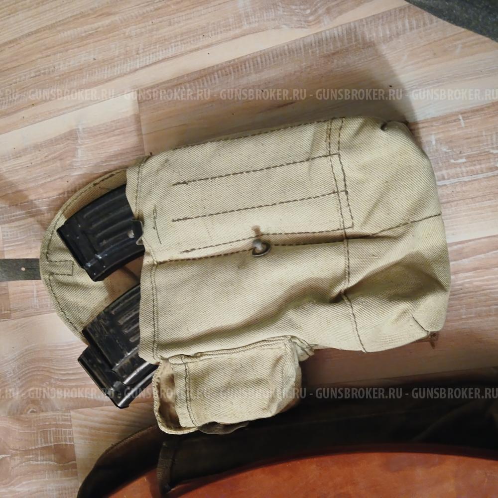 подсумок с магазинами