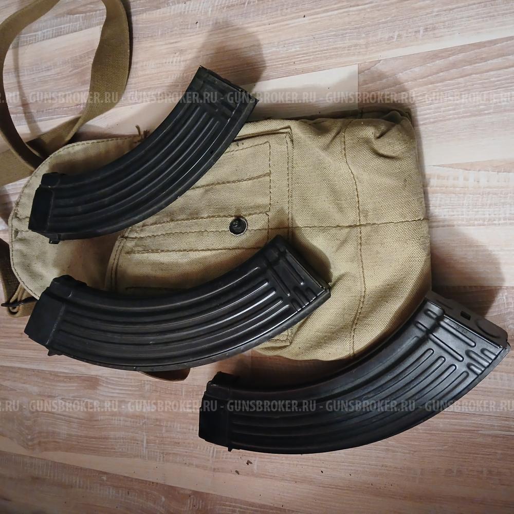 подсумок с магазинами