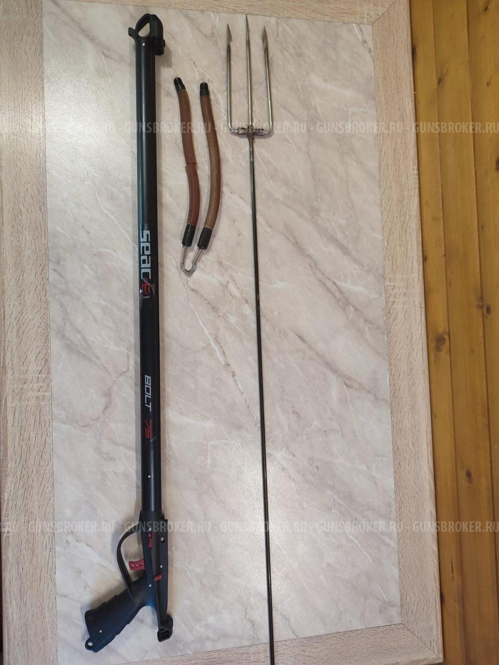 Подводное охотничье ружье Seac Bolt 75