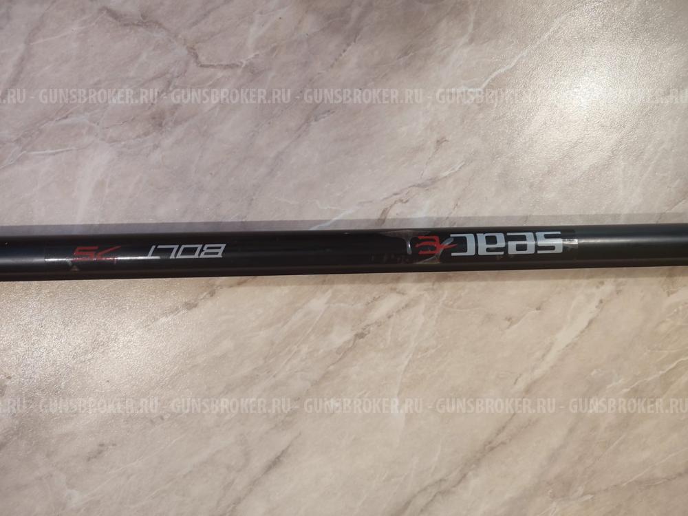 Подводное охотничье ружье Seac Bolt 75