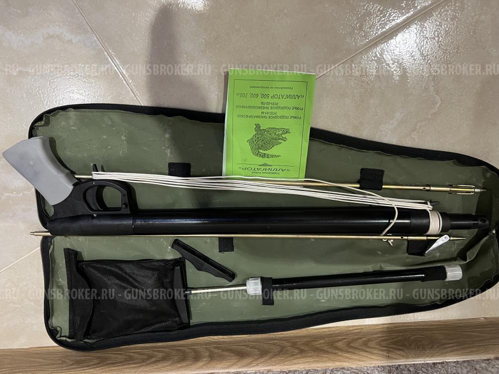 Подводное ружье Алигатор