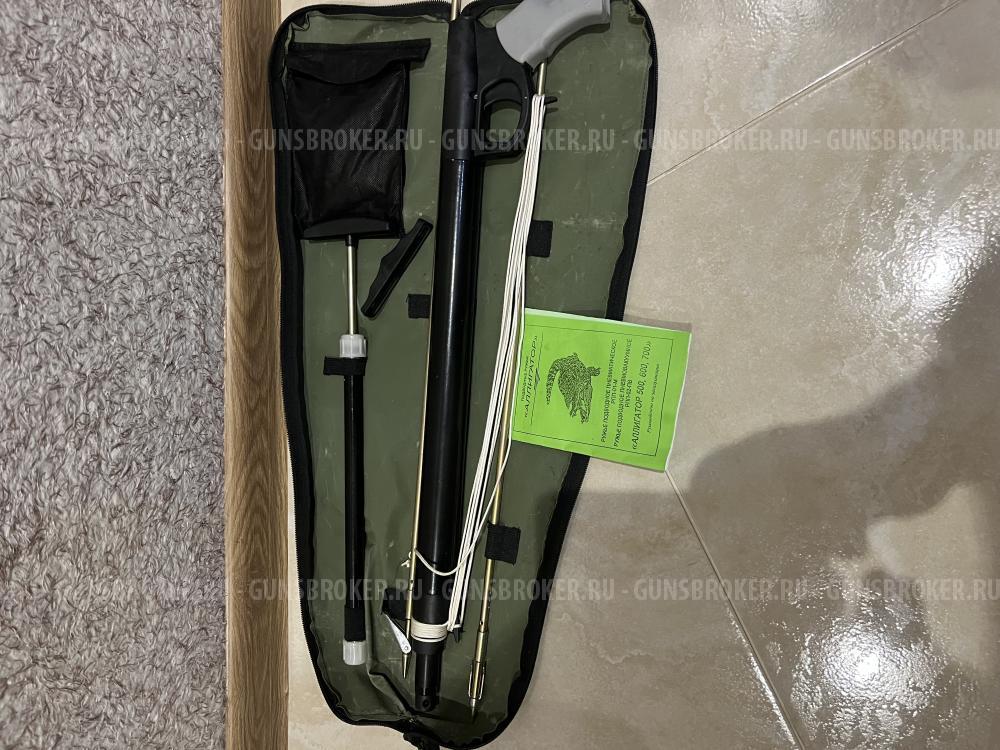 Подводное ружье Алигатор