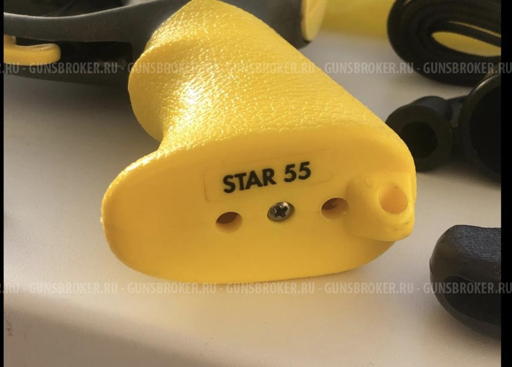 Подводное ружьё Cressi-Sub SL Star 55