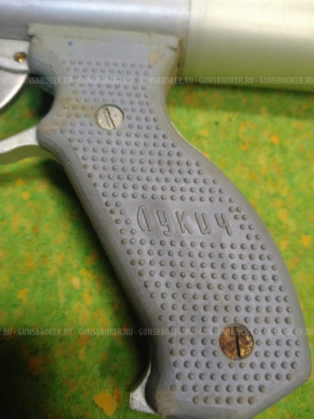 Подводное ружье из СССР Лукич