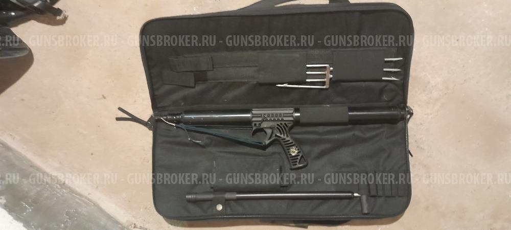 Подводное ружьё Каюк.