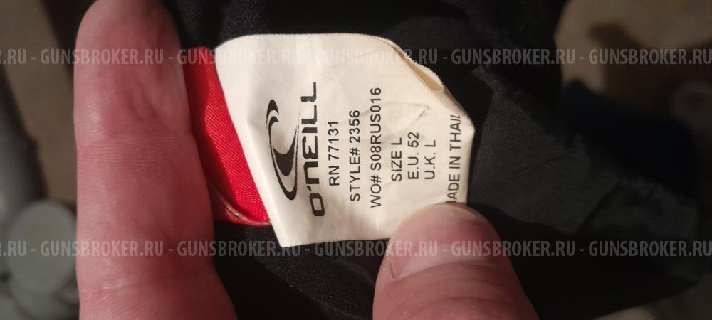 Подводное ружьё Каюк.