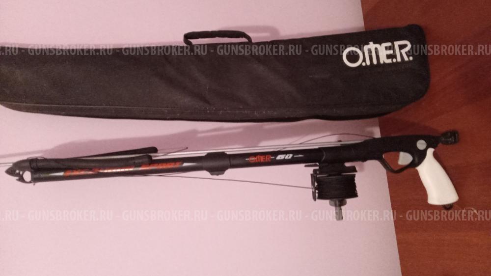 Подводное ружьё Омер арбалет новое