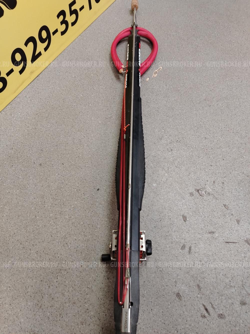 Подводное ружье Pathos Sniper 75 