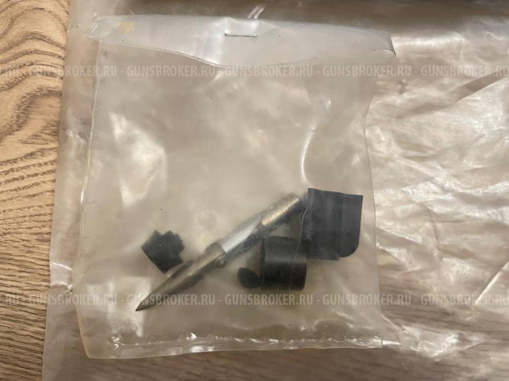 Подводное ружье РПП-1-М